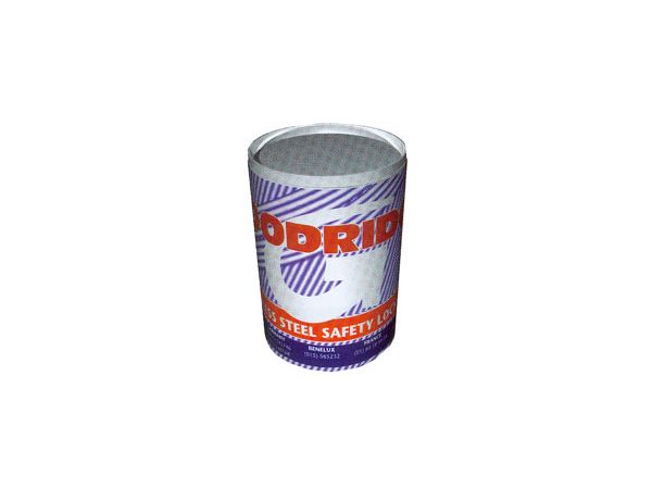 LOCK WIRE 0.032/0.81mm 0,45KG bilde 1