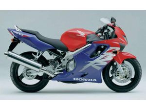 Frontverkleidung (cbr600fn / fr) für Honda CBR 600 F 1993 - Honda