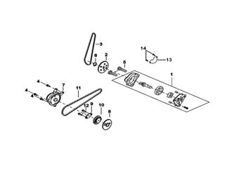 OIL PUMP , CYLINDER HEAD SIDE COVER