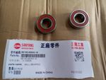RADIAL BALL BEARING6004LLU