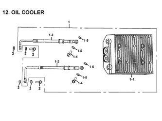 OIL COOLER
