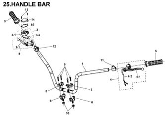HANDLE BAR