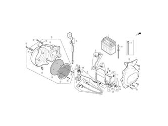 BATTERY, LOWER COVER