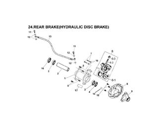 REAR BRAKE SYSTEM