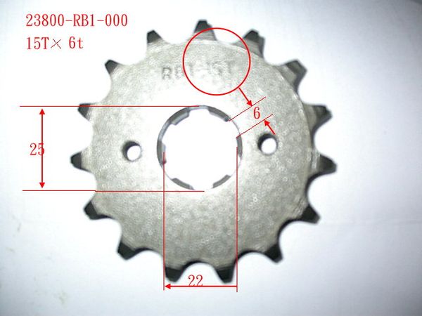 Produktbilde