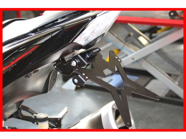 Skiltholder kawasaki ## bilde 2