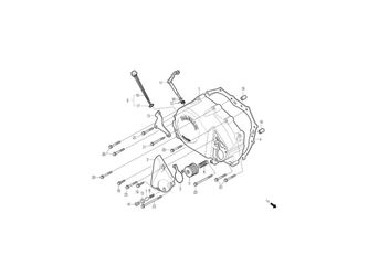 RIGHT CRANK CASE COVER