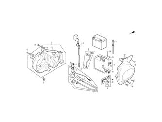 BATTERY, LOWER COVER