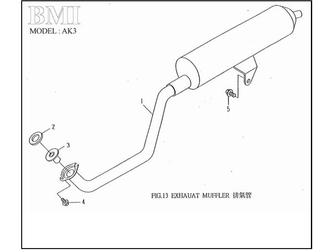 EXHAUST MUFFLER